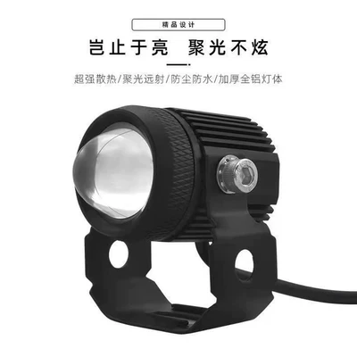Motorcycle headlights, headlights | Manufacturer