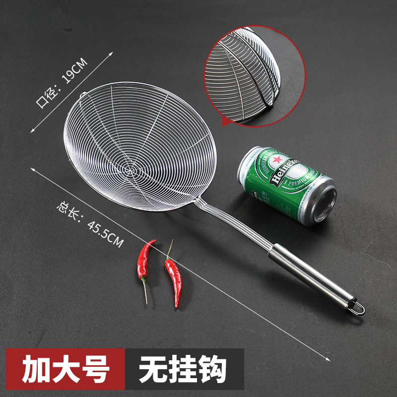 Colador grande de acero inoxidable para fideos, colador comercial para hot pot, colador de malla, colador doméstico para dumplings.