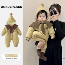 �냺�·������޷���ů�����B�w�¶��b���������׃�����A�������
