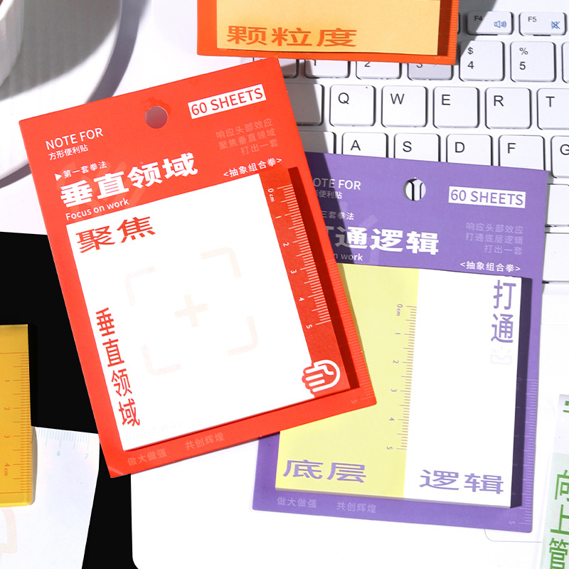 NOTEFOR Work Post-it Serie de boxeo combinado abstracto Notas de oficina del estudiante Mensaje N Publicación 60