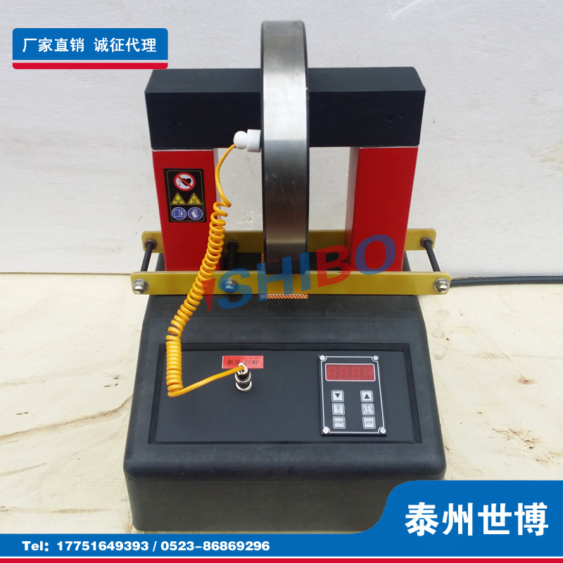 世博轴承加热器DM-36手提式电磁感应轴承加热器DM36-50厂家现货