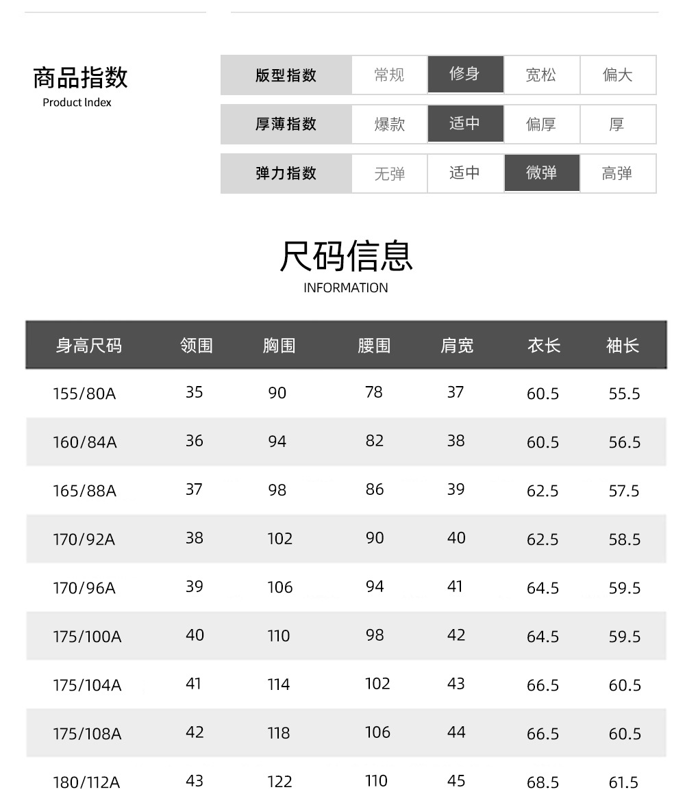 三防女长_11.jpg