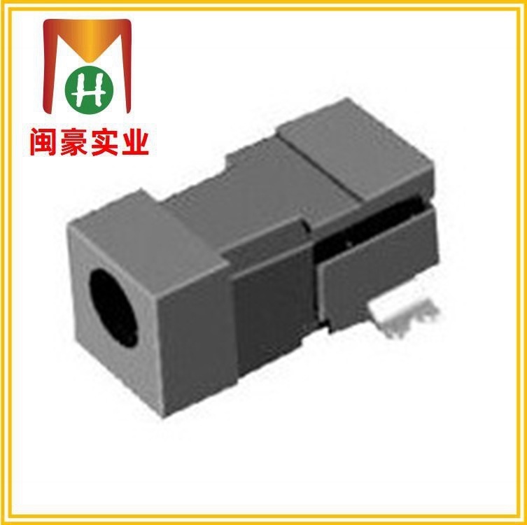 DC-011B 贴片式电源插座 DC插座 直流插座 供电插座