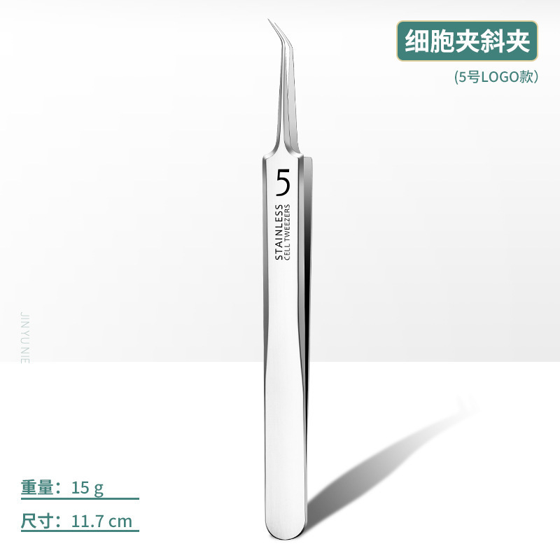 家用去黑头细胞夹子镊子粉刺针全套 美容专业不锈钢粉刺针4件套装|undefined