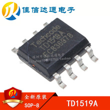 ȫ��ԭ�b TD1519A �NƬ SOP-8 ��Ƭͬ�������{����оƬ