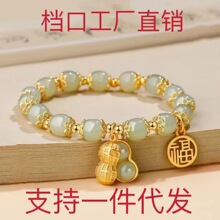 Խ��ɳ�������Ů��r�к��»�������Ʒֱ����̹��S��؛���l