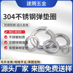 304P䓏|ȦGB93 M2-M30_ڏԏɉ|Ƭy׏|Ȧl