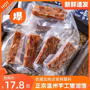 �����i�����������������廨���ɗl��ͪ��ʳ���e�W�t��������ʳ