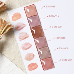 AS美甲指甲油膠2023新款溫柔裸色光療甲油膠環保持久美甲店用