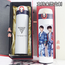 �������ر�TFBOS��߅�����P����ǧ�t��Դˮ�����ֵʳƷ����y��