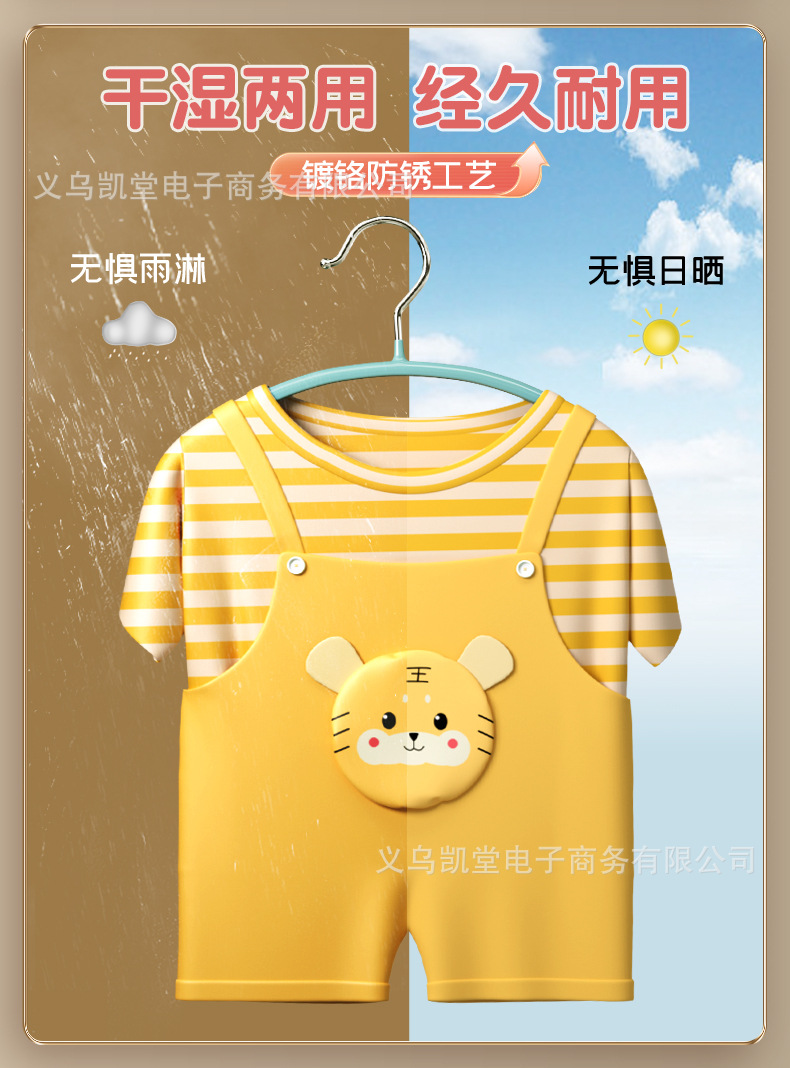详情_08