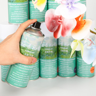 450ml�r�������ٸɇ����ɫõ��Ⱦɫ������diy��ˇ��⇊ɫ�����l