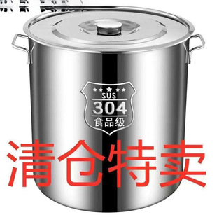 �غ�304���P�Ͱ�����uˮͰ��������Ͱ���w����b��Ͱ��ˮͰ��Ͱ