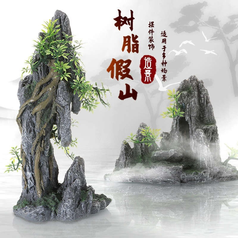 Набор искусственного камня для ландшафтного дизайна аквариума, декоративные растения, укрытие для рыбок из чистой натуральной смолы