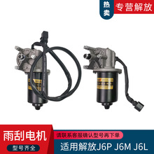 �m����J6���늙C��ˢ늙C�R�_J6��ˮ��늙C AA01���J6���