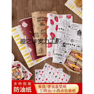 �бP������ը���ͼ��|���������K���ͼ������α㮔�h������ͱP��