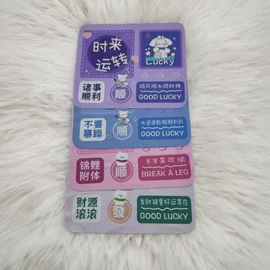 眼镜盒/包;眼镜布;眼镜清洗剂