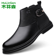 木林森男鞋冬季头层牛皮马丁靴真皮商务高帮皮靴防寒加绒保暖棉鞋