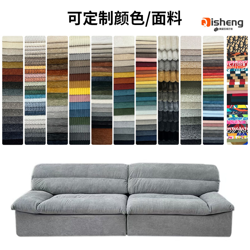 comercio exterior vacío tela sofá sin marco esponja pura sofá de compresión Foshan fábrica de sofá de compresión