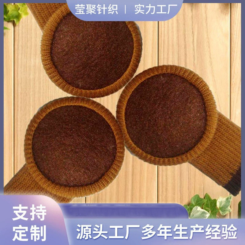 В наличии Европейский стиль Классический бытовой столовый стол Крышка для ног стула Мягкий вязаный утолщенный Чехол для стула Коричневый цвет Крышка для ног круглого стола