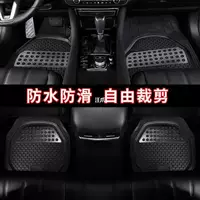 Износостойкая педаль Wang, грязеотталкивающая цельная резка, приводная площадка, резиновая площадка, основной противоскользящий водонепроницаемый автомобильный силикон