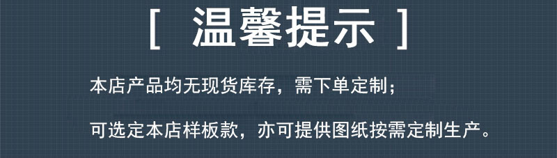微信图片_20180612214902