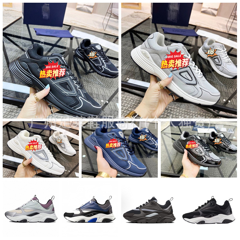 Putian Men's Shoes B22 Dad Shoes Women's Breathable Thick-Soled Shoes B30 Sports Shoes Men's Casual Running Shoes