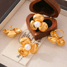 欧美ins风三瓣花镶嵌仿珍珠戒指耳钉潮流气质不锈钢镀金首饰套装