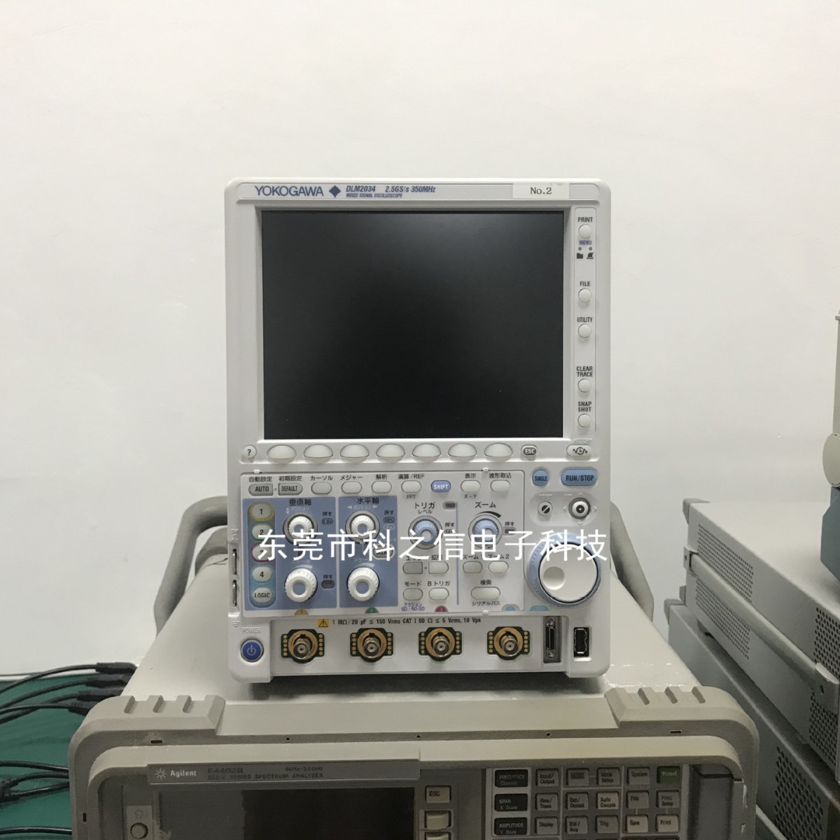 销售租赁YOKOGAWA/横河 DLM2034 DLM2052 DLM2032示波器