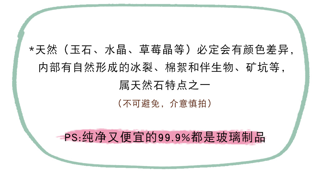 一键复制_20220730110526