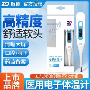 ����t������w��Ӌ���׃����˼��ÿ�ǻҸ�¿��ٜy���w�ض�Ӌ���l