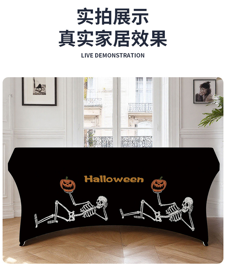 详情页_22.jpg