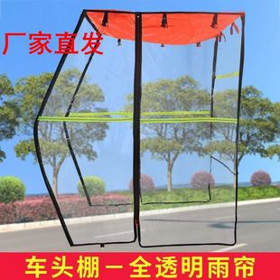 늄݆܇ǰ܇^ӺΪȫ͸꺟ȫ]늄܇