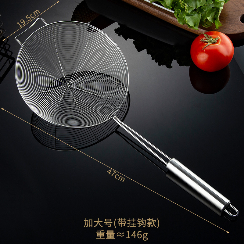 20 # (후크 포함)