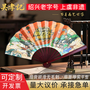 ��Тӛ���z���Ӷ������ȶ������������ȏV������ӆ��ӆ��logo�ۯB