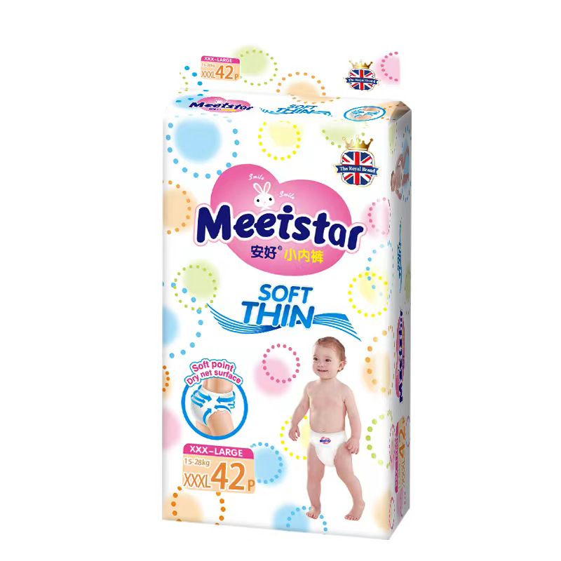 레이스 바지 XXXL 코드 42 피스