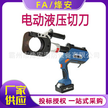 ES-85늄Һеֳ֌ྀQʽ늄|