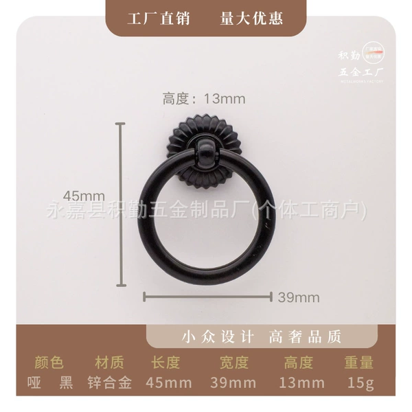 A2-2218-matte black (15g)