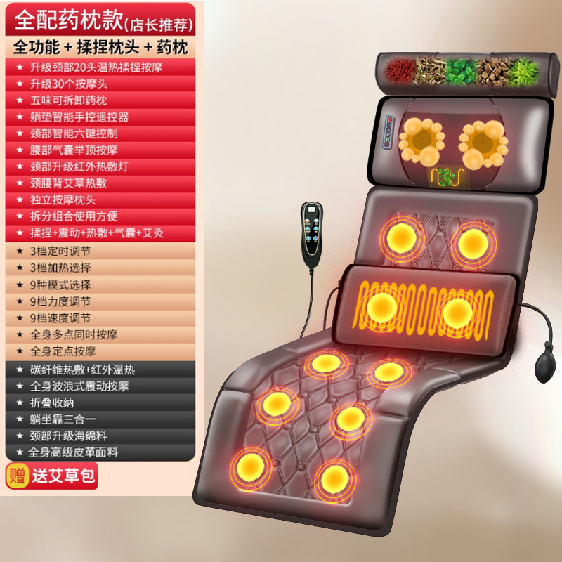 두꺼운 3D 핫 프레스 플란넬 전체 구성으로 한약 탑
