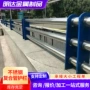 景观定制河道隔离复合管