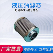 ����Һѹ����оϡ��վ�͹�����SH67382ú��ĥú�����ʻ�����Ͳ