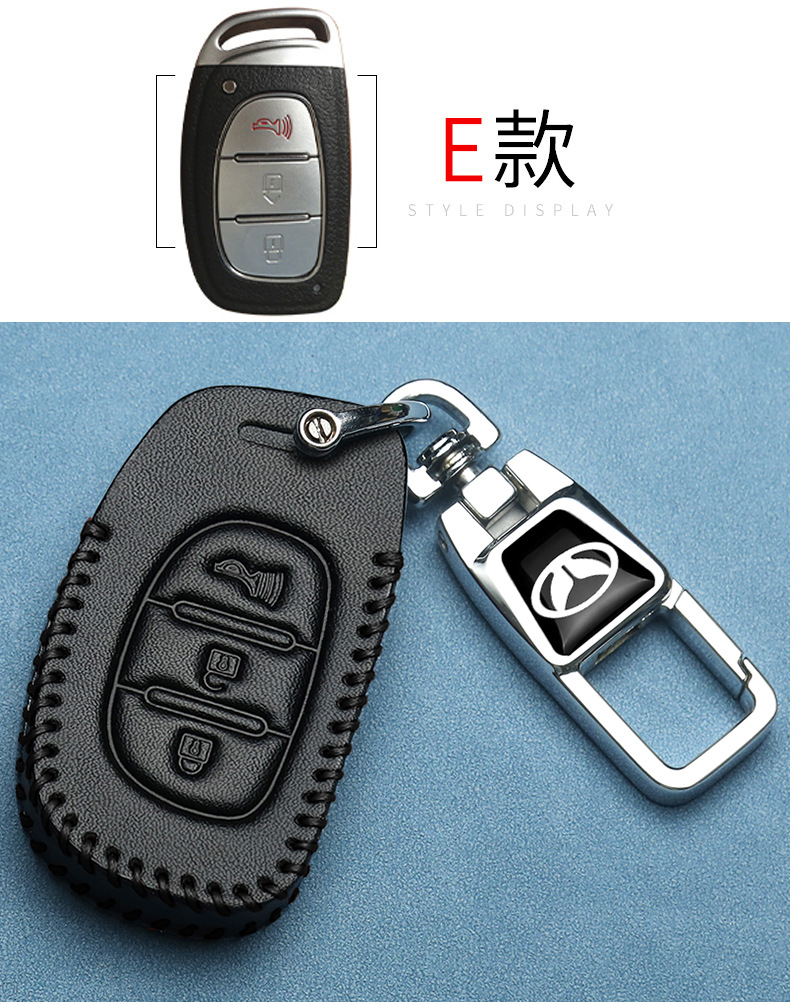 BAIC Magic Speed H3F Key Cover S2S3 Folding S5S6S7 Special S3L Manual H2 Retrofit Car Replacement Bag Male