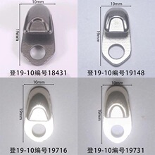 ����19mm��ɽЬ�۹��۵�����Ь���ͱ�Ь��Ь������������ϻ���