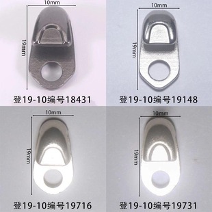 �L��19mm��ɽЬ�۹��������Ь���ڱ�Ь��Ь��������o���ϻ���