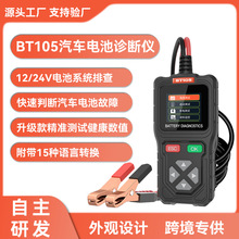 �羳��܇늳��\���x��܇늳ؙz�y12/24V��늳ع��Ϸ����ƿ�z�y�x