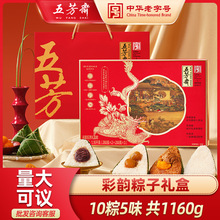 �巼ի�����������װ�������ⶹɳ�������ز����������������