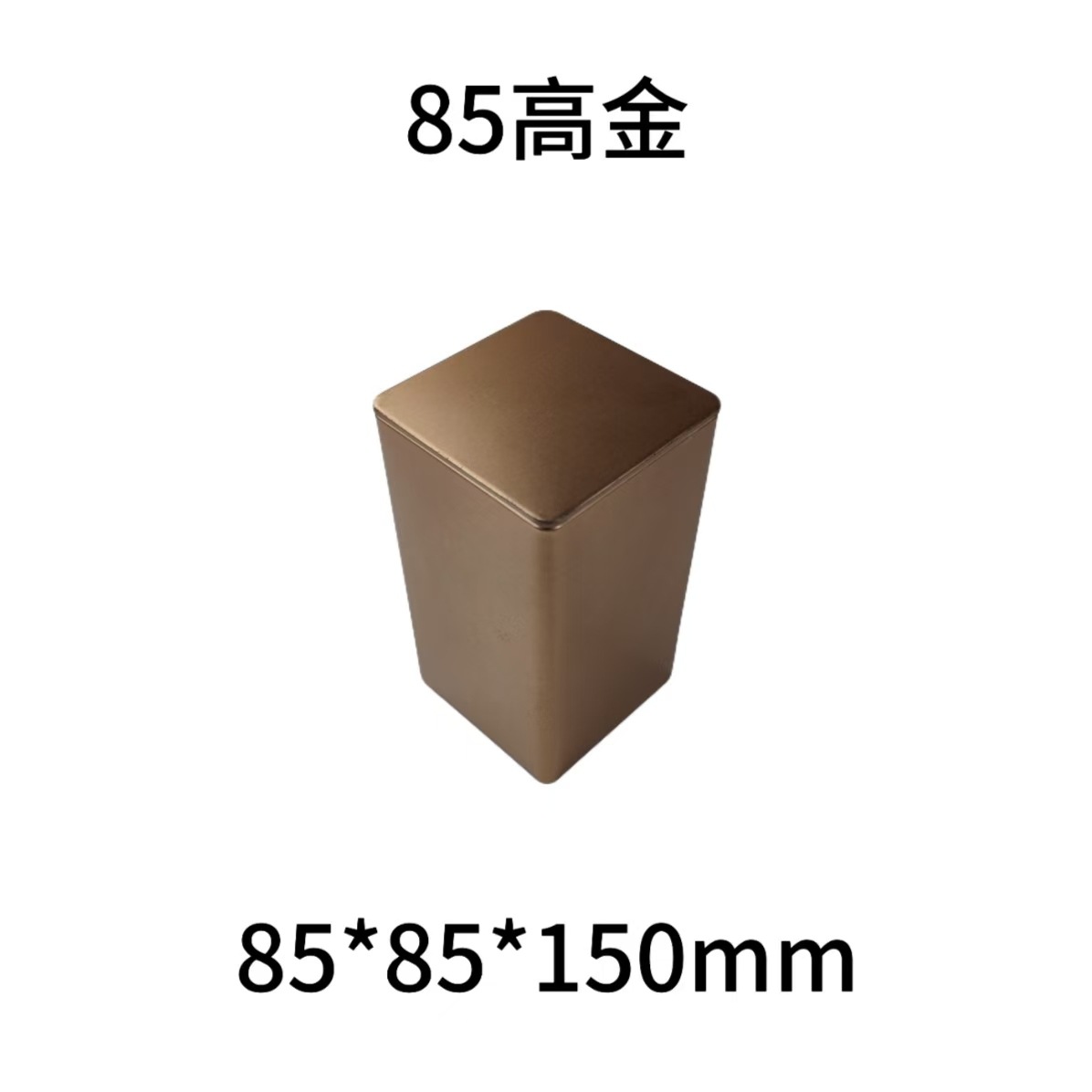 85���������ֻ����ڴ�  ĥɰ����Ҷ���ް�װ ��Ʒ��װ�п�������