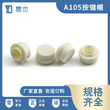 A105p|_PIñm12*12A^o_Pñȏ6/6.4