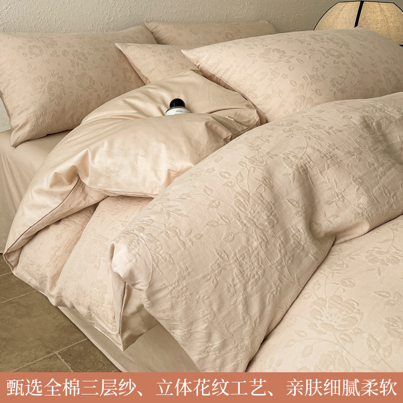 Cama de hilo de doble capa de algodón de cuatro piezas, sábana de algodón grueso, funda de edredón, dormitorio individual, traje de tres piezas 2025 nuevo 3