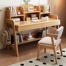 儿童学习桌椅子套装家用卧室中小学生写字桌可升降实木书桌带书架